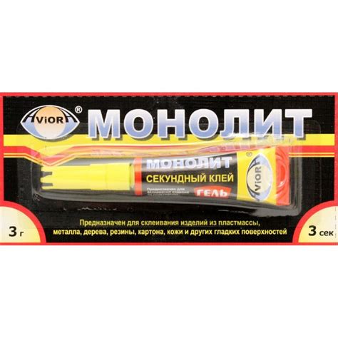 Пластик к металлу приклеить: Чем клеить пластик к металлу