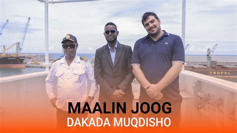 Dekedda Muqdisho Oo 40 Sano Kaddib Heshay Qalab Muhiim U Ah YouTube