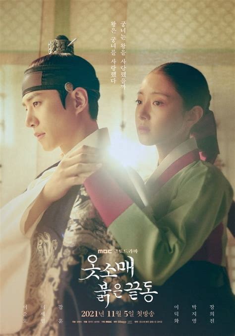 Rekomendasi Drama Dengan Unsur Kerajaan Korea Joseon Cerita Menarik