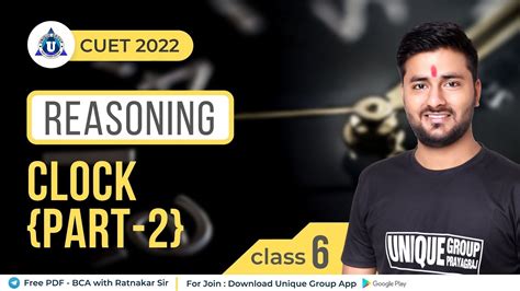 Reasoning Clock Part 2 General Test CUET 2022 By Ashutosh Sir