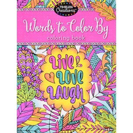 Cra Z Art Timeless Creations Adult Coloring Book Words To Color By