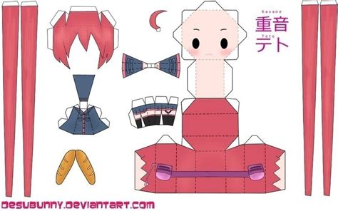 Paper Craft New 642 Paper Crafts Vocaloid