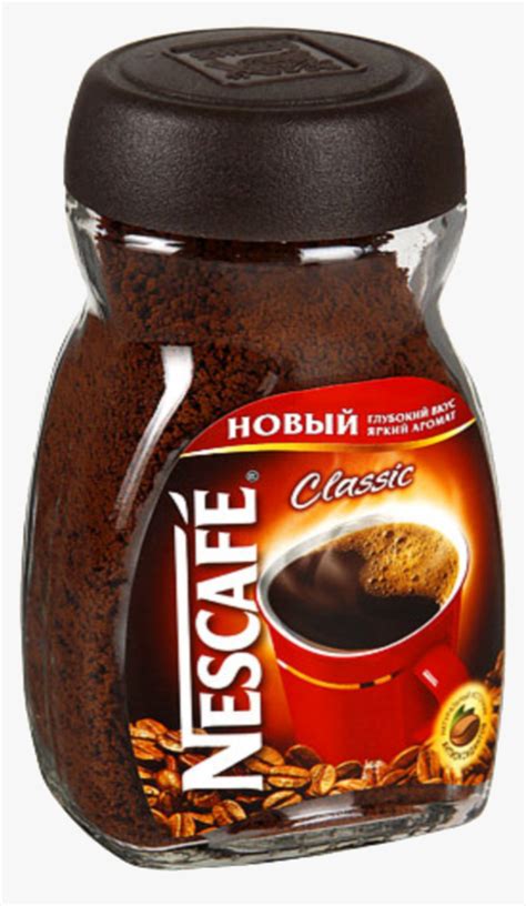 Cafe Nescafe Png Transparent Png Kindpng