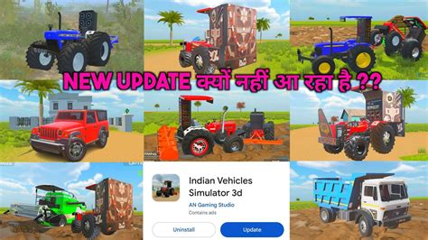 New Update In Indian Vehicles Simulator D Indian