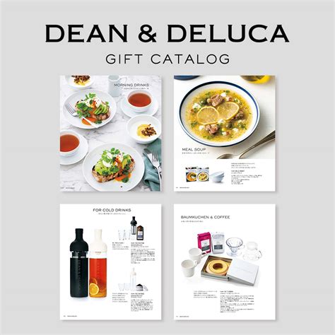 【楽天市場】dean＆deluca ディーンアンドデルーカ カタログギフト＜platinumプラチナ＞ランチバッグセット（ホワイト