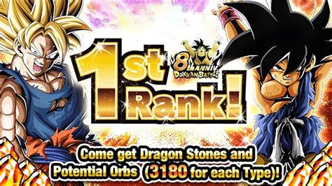 100 FREE STONES TOP GROSSING REWARDS GLOBAL 8YR ANNIV Dragon Ball