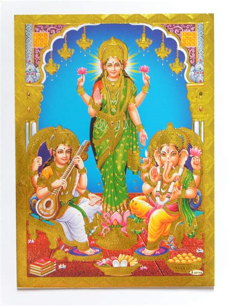 Buy Gold Foil Embossed Hindu God Lord Ganesh And Goddesses Lakshmi