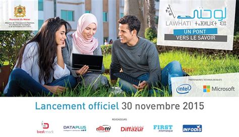 30 Novembre 2015 Lancement Officiel Du Programme