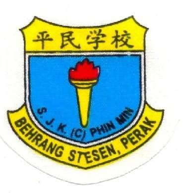 SJKC Phin Min Behrang Stesen Perak 3