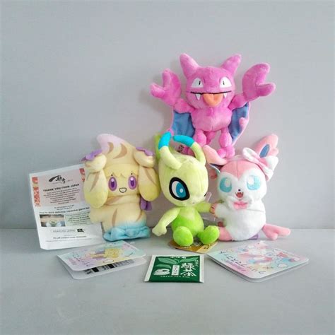 Pokemon Center Play Rough Hand Clip Plush Doll Alcremie Triple Mix