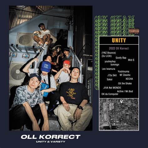 Oll Korrect Jpn Unity Lyrics And Tracklist Genius