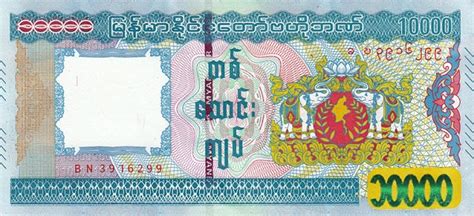 Myanmar MYN P 84 10 000 Kyats ND 2015 UNC Numishunters