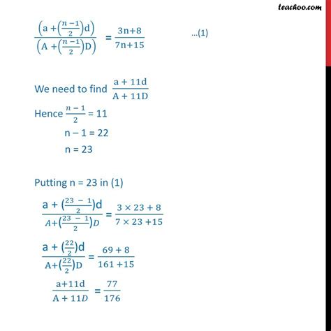 Example Sum Of N Terms Of Two Aps Are In Ratio N Examples