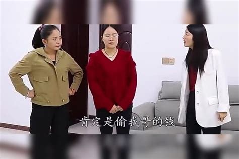 房产证上只写了儿媳的名字，小姑子当场发飙，婆婆做法太感人 小姑子 婆婆 儿媳