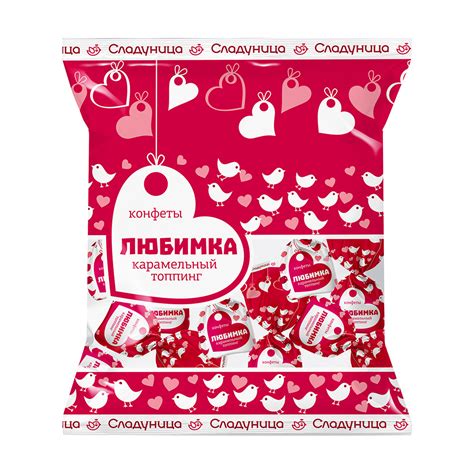 Конфеты глазированные "Любимка", Сладуница, 190 г - купить в интернет ...