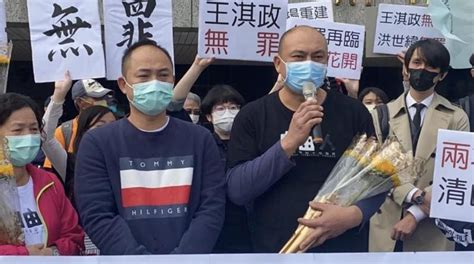 后豐大橋女教師墜橋命案 男友及同夥殺人無罪判決再度被撤銷 法律前線 社會 聯合新聞網