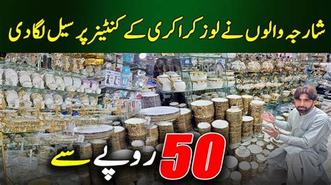 Sharjah Crockery Get Biggest Offer On Open New Branch In Lahore Sirf