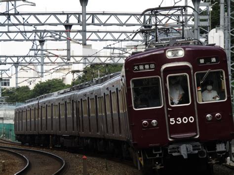 阪急電鉄 阪急5300系電車 5300 南方駅 大阪府 鉄道フォト・写真 By I Love 阪急電車さん レイルラボraillab