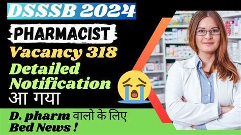 Dsssb Pharmacist Vacancies Detailed Notification Out Dsssb