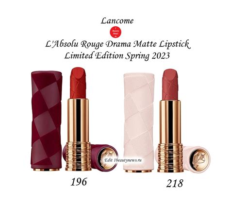 Новые губные помады Lancome L Absolu Rouge Drama Matte Lipstick Limited