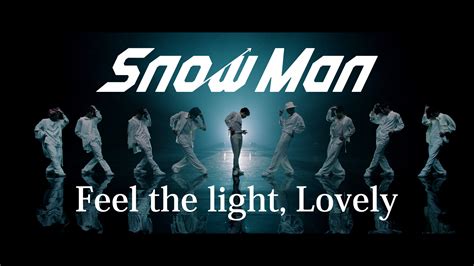 Snow ManFeel the light LovelyDance Practice GEEK PICTURESギークピクチュアズ