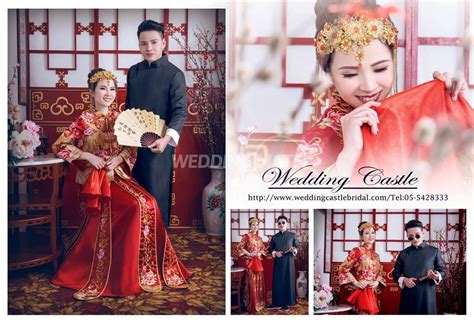 Ipoh Wedding Castle Bridal Gallery - WeddingMate Malaysia