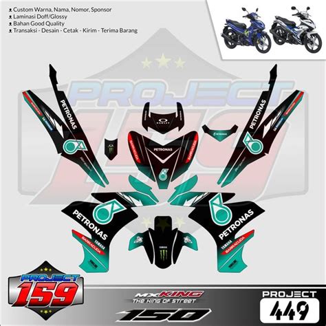 Jual P 449 Sticker Decal Jupiter MX King 150 Petronas Livery Di Lapak