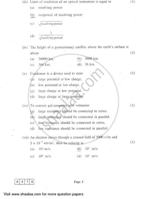 Physics Hsc Science General Th Standard Board Exam