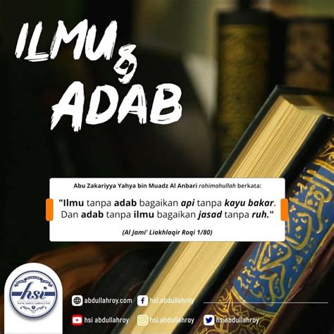 Ilmu Dan Adab Adab Dalam Menuntut Ilmu Adalah Sebab Yang Menolong