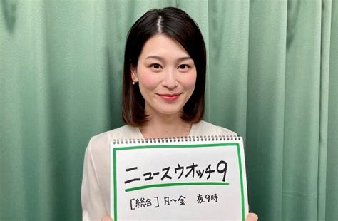 『被害を受けた看板女子アナ』nhk船岡久嗣アナのストーカー逮捕でとばっちり？ 次々明らかになる看板女子アナの“私生活” 美健でいこう！速報