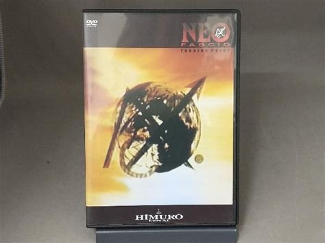 Yahoo オークション DVD NEO FASCIO TURNING POINT