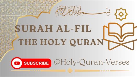 Surah Al Fil Recitation Of Quran With Beautiful Voice Youtube