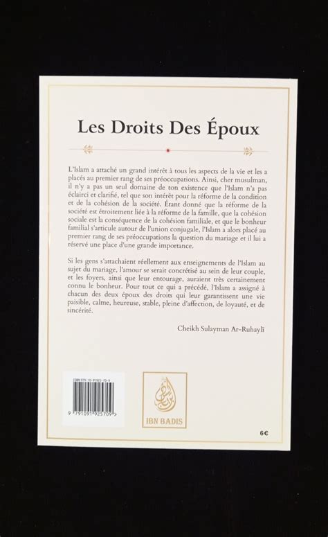 Les droits des époux Ibn Badis Editions Imaany