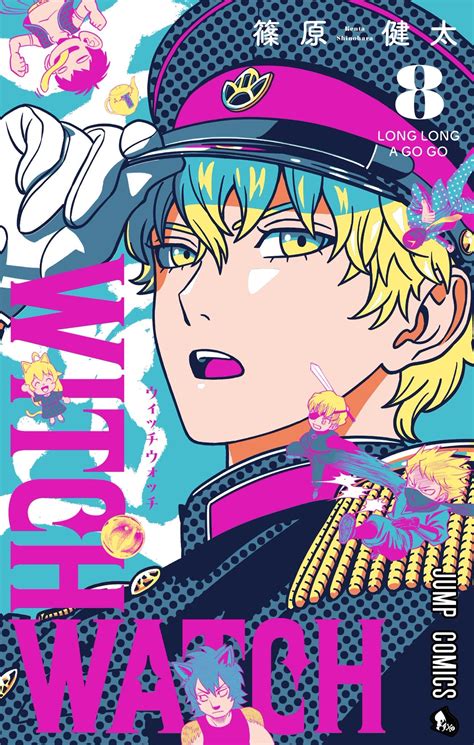 [ART] WITCH WATCH volume 8 cover : r/manga
