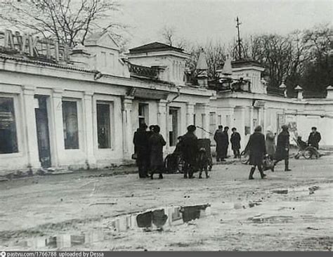 Вход в Курортный парк