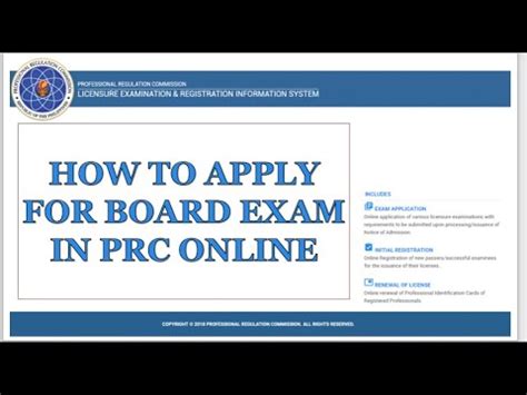 How To Apply For Board Exam In Prc Online Youtube