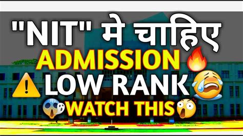 Jee Main College Predictor Nit Iiit Gfti On Jee Main Rank Nit Hot Sex