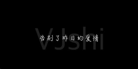 《不该用情》这首歌是张学友演唱的吗国语版本的叫什么名字