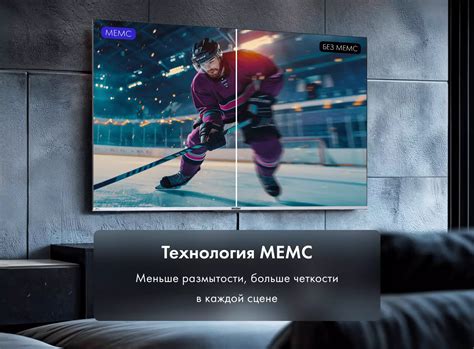 Телевизор Haier 55 Smart TV S3 CN – купить по цене 55 990 руб. на ...