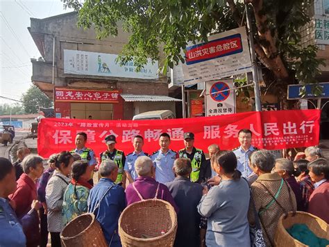 资潼公司开展“保障公路畅通 服务人民出行”安全宣传月活动 四川高速公路建设开发集团有限公司 川高集团 四川高速