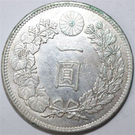 Yahooオークション 16 明治28年 新1円銀貨 2695g 382mm 新一圓銀