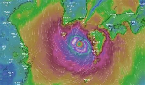 초강력 태풍 힌남노 북상 제주지방 주말부터 영향권 한라일보