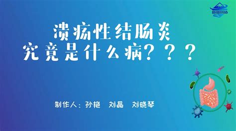 2023年自治区“讲科学 爱科学 学科学 用科学”科普作品征集入围作品展播 科普新疆 新疆本地化科普资源共享开放平台