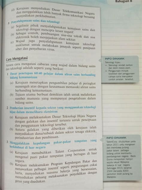 Oxford Fajar Ace Ahead Teks Stpm Pengajian Am Penggal Edisi Ketiga