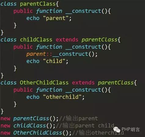 PHP的面向對象三構造函數和析構函數 每日頭條