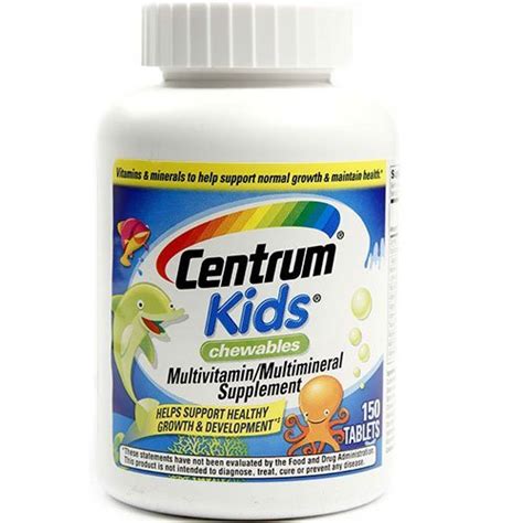 Centrum Kids | Vitamin Inspector