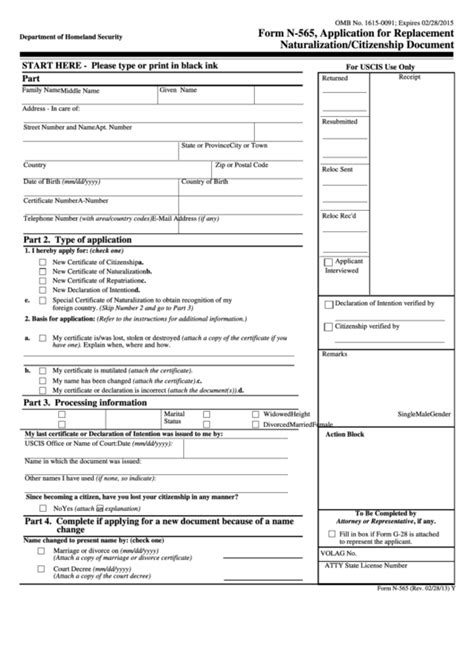 Fillable Form N 565 Application For Replacement Naturalization Citizenship Printable Pdf Download