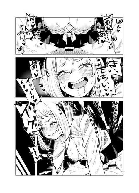 Arigatou Thank You Nhentai Hentai Doujinshi And Manga