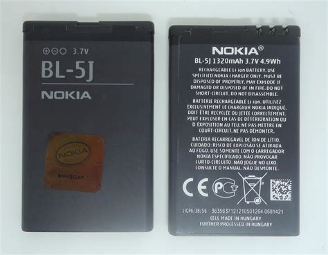 Bateria Nokia Bl 5j 1320mah R 7 50 Em Mercado Livre