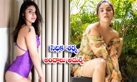 Actress Sidhika Sharma Hot Photo Gallery